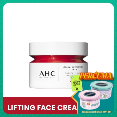 AHC Colla-Juvenation Lift 4 Overday + Night Treatment Balm 50ml