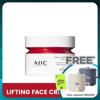 AHC Colla-Juvenation Lift 4 Overday + Night Treatment Balm 50ml