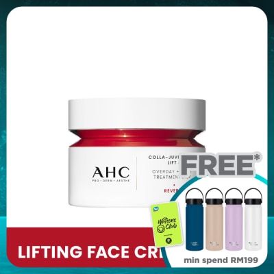 AHC Colla-Juvenation Lift 4 Overday + Night Treatment Balm 50ml