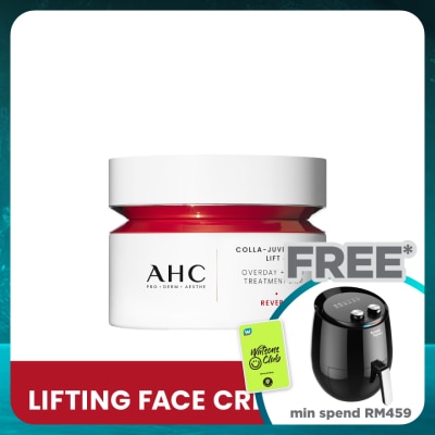 AHC Colla-Juvenation Lift 4 Overday + Night Treatment Balm 50ml