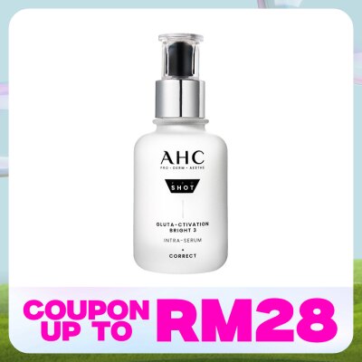 AHC Gluta-Ctivation Bright 3 Intra-Serum 40ml