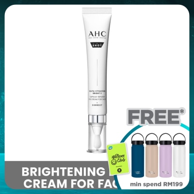 AHC Gluta-Ctivation Bright 3 Capsule-Infused Eye Cream 30ml
