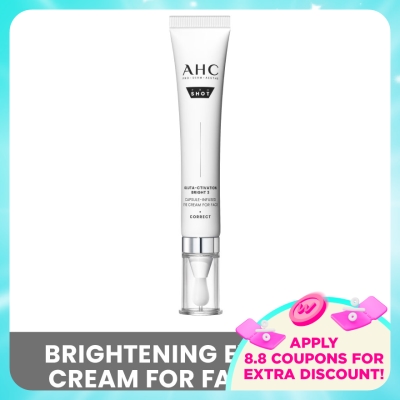 AHC - Gluta-Ctivation Bright 3 Capsule-Infused Eye Cream 30ml