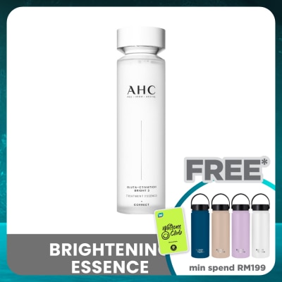 AHC Gluta-Ctivation Bright 3 Treatment Essence 130ml