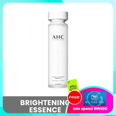 AHC Gluta Ctivation Bright 3 Treatment Essence 130ml image