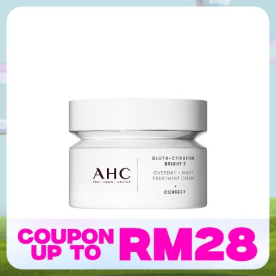 AHC Gluta-Ctivation Bright 3 Overday+Night Treatment Cream 50ml