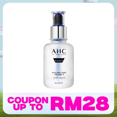 AHC Hyaluro-Deep Volume 5 Intra-Serum 40ml