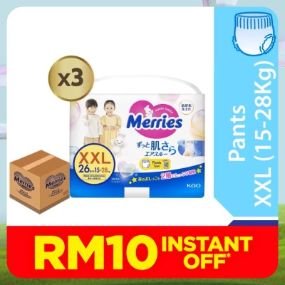 MERRIES Merries Super Premium Pants Baby Diaper Super Jumbo pack (15-28kg) XXL 26s x3