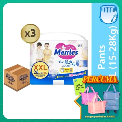 MERRIES Merries Super Premium Pants Baby Diaper Super Jumbo pack (15-28kg) XXL 26s x3