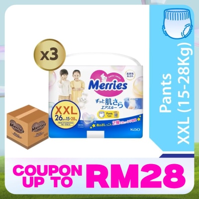 MERRIES Merries Super Premium Pants Baby Diaper Super Jumbo pack (15-28kg) XXL 26s x3