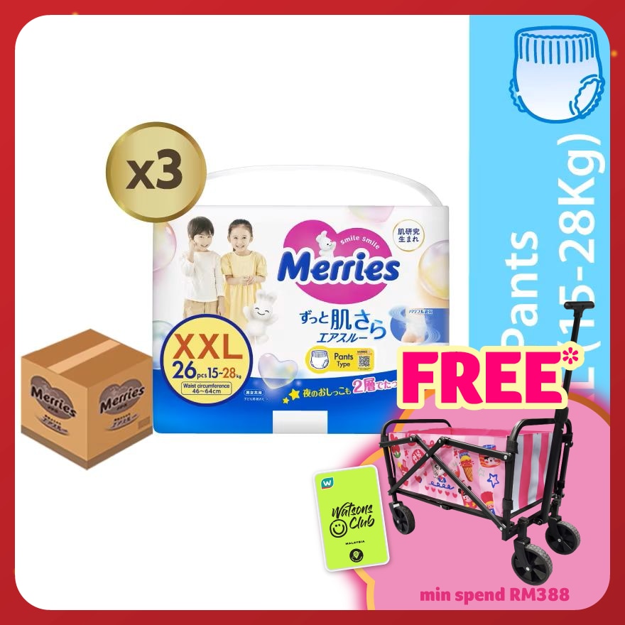 Merries Super Premium Pants Baby Diaper Super Jumbo pack (15-28kg) XXL 26s x3