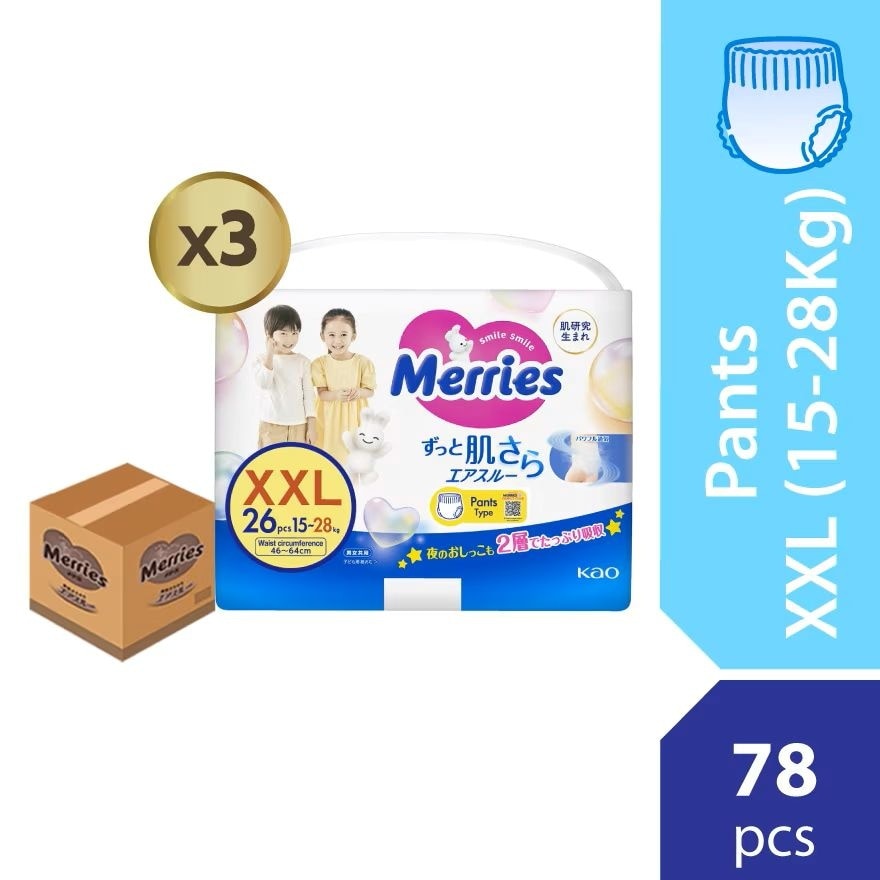 Merries Super Premium Pants Baby Diaper Super Jumbo pack (15-28kg) XXL 26s x3