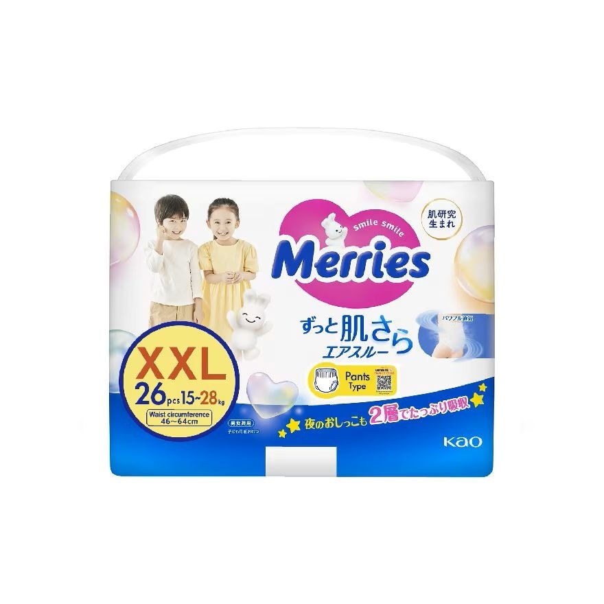 Merries Super Premium Pants Baby Diaper Super Jumbo pack (15-28kg) XXL 26s x3