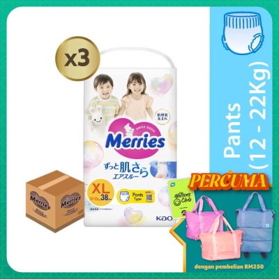 MERRIES Merries Super Premium Pants Baby Diaper Super Jumbo pack (12-22kg) XL 38s x3