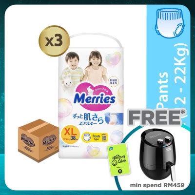 MERRIES Merries Super Premium Pants Baby Diaper Super Jumbo pack (12-22kg) XL 38s x3