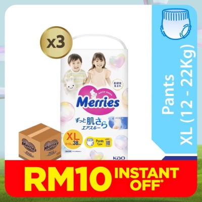 MERRIES Merries Super Premium Pants Baby Diaper Super Jumbo pack (12-22kg) XL 38s x3