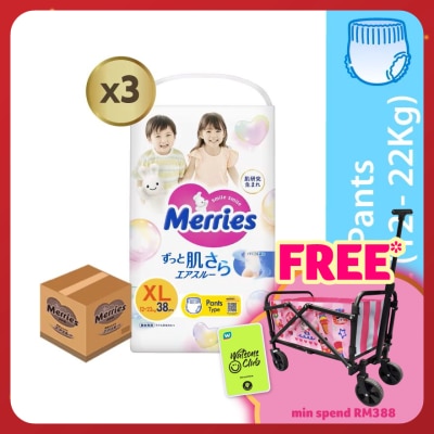 MERRIES Merries Super Premium Pants Baby Diaper Super Jumbo pack (12-22kg) XL 38s x3