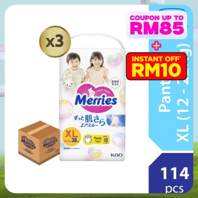 MERRIES Merries Super Premium Pants Baby Diaper Super Jumbo pack (12-22kg) XL 38s x3