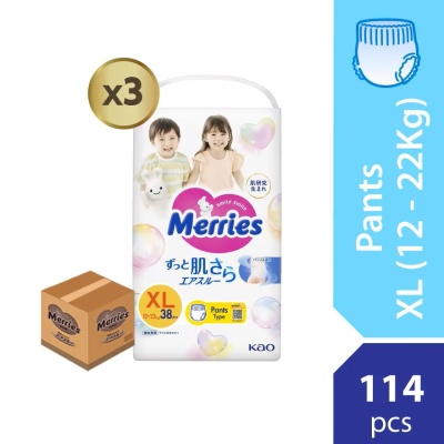 MERRIES - Merries Super Premium Pants Baby Diaper Super Jumbo pack (12-22kg) XL 38s x3