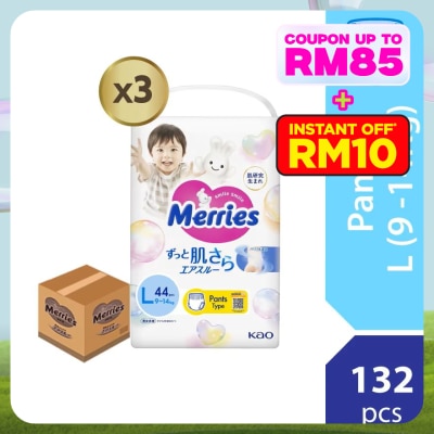 MERRIES Merries Super Premium Pants Baby Diaper Super Jumbo pack (9-14kg)L 44s x3