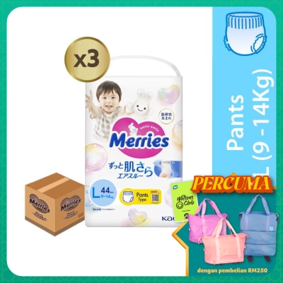 MERRIES Merries Super Premium Pants Baby Diaper Super Jumbo pack (9-14kg)L 44s x3