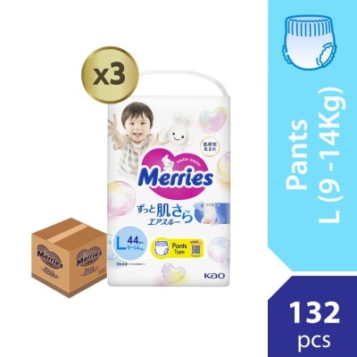 MERRIES Merries Super Premium Pants Baby Diaper Super Jumbo pack (9-14kg)L 44s x3