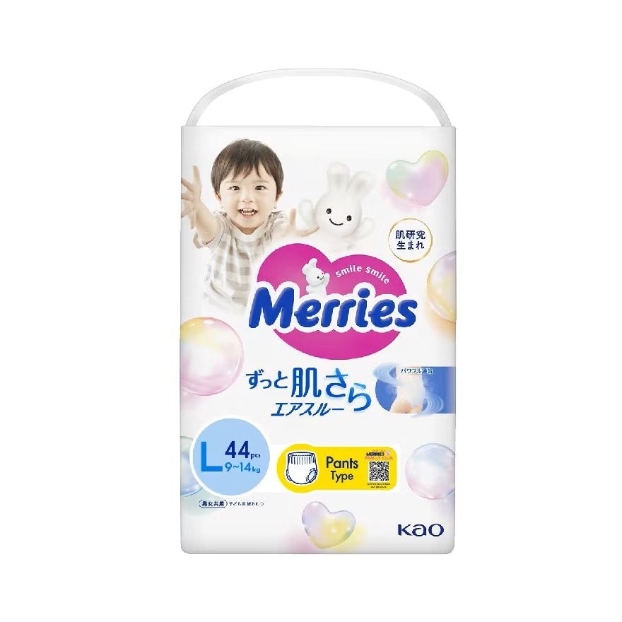 Merries Super Premium Pants Baby Diaper Super Jumbo pack (9-14kg)L 44s x3