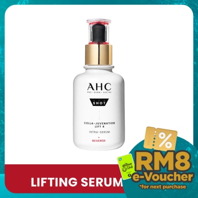 AHC Colla-Juvenation Lift 4 Intra-Serum 40ml