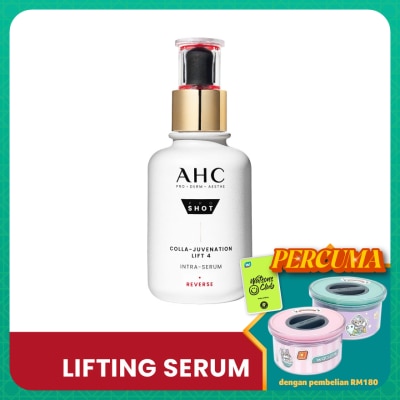 AHC Colla-Juvenation Lift 4 Intra-Serum 40ml