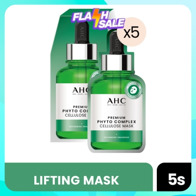 AHC Premium Phyto Complex Cellulose Mask 5s image