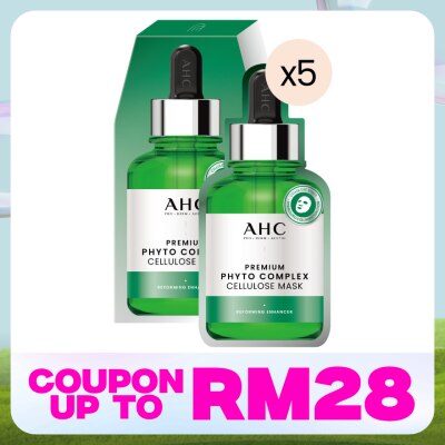 AHC Premium Phyto Complex Cellulose Mask 5s