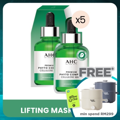 AHC Premium Phyto Complex Cellulose Mask 5s