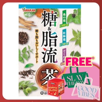 YAMAMOTO Mixed Herbal Tea Sugar & Oil Flow 8g x 24s