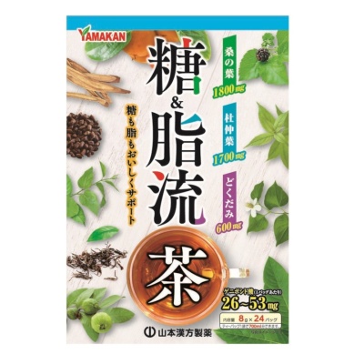 YAMAMOTO - Mixed Herbal Tea Sugar & Oil Flow 8g x 24s