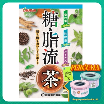 YAMAMOTO Mixed Herbal Tea Sugar & Oil Flow 8g x 24s