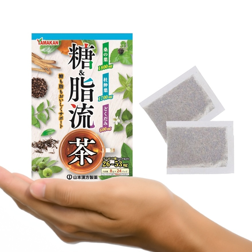 Mixed Herbal Tea Sugar & Oil Flow 8g x 24s