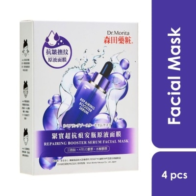DR.MORITA Repairing Booster Serum Facial Mask 4s