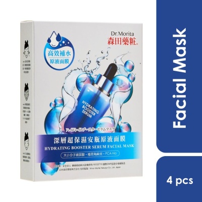 DR.MORITA - Hydrating Booster Serum Facial Mask 4s image