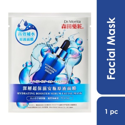 DR.MORITA - Hydrating Booster Serum Facial Mask 1s