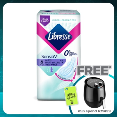 LIBRESSE SensitiV Wider Back Night Wings 41cm 6s