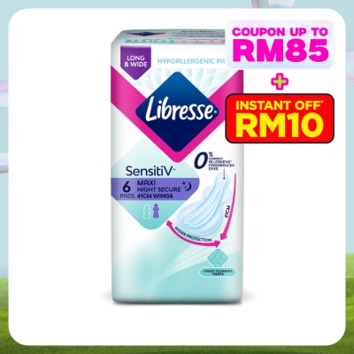 LIBRESSE SensitiV Wider Back Night Wings 41cm 6s