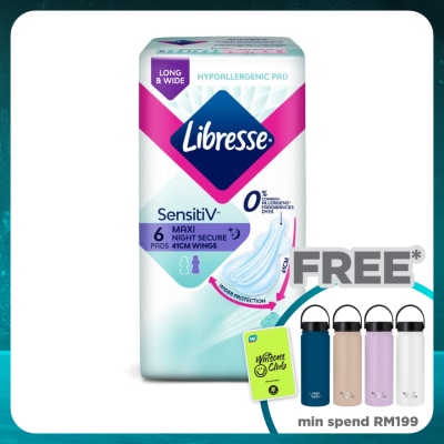 LIBRESSE SensitiV Wider Back Night Wings 41cm 6s