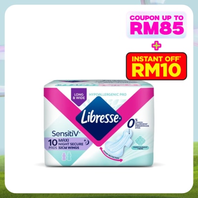 LIBRESSE SensitiV Wider Back Night Wings 32cm 10s