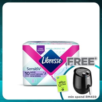 LIBRESSE SensitiV Wider Back Night Wings 32cm 10s