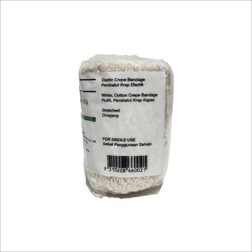 ELASTIC CREPE BANDAGE (MEDIUM WT.) 5CM X 4M image