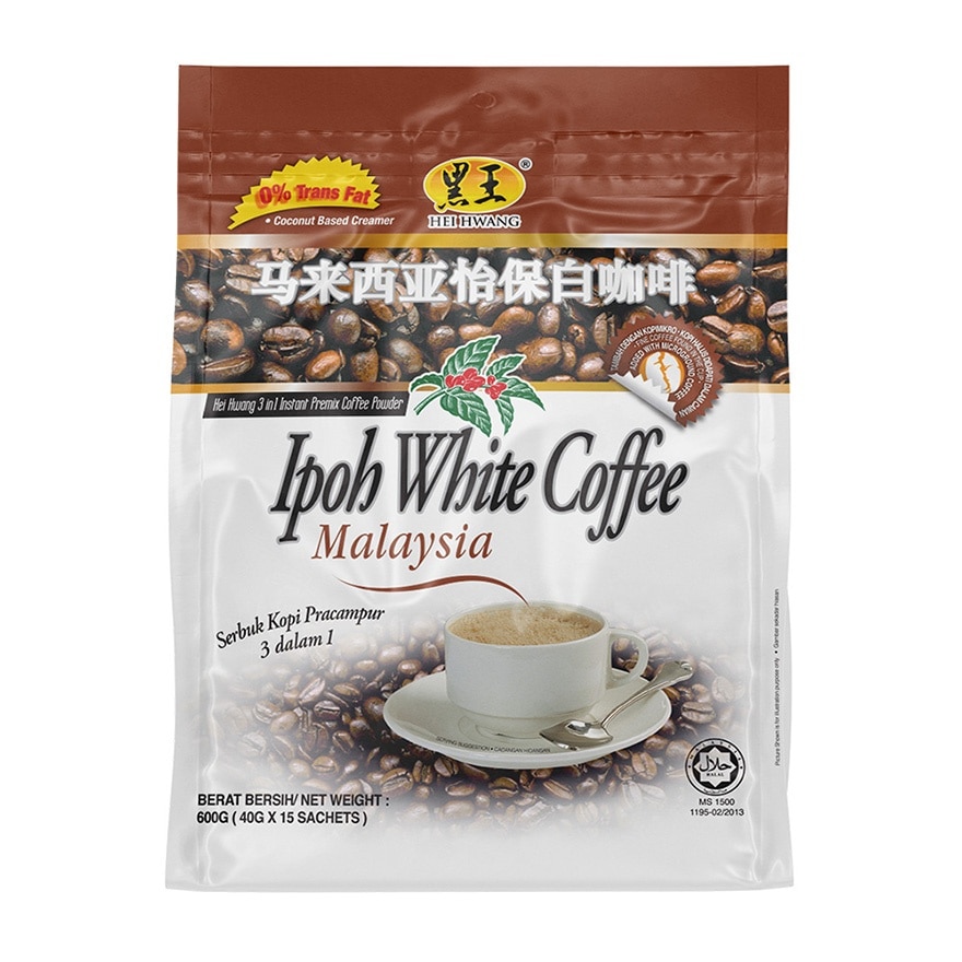 3 in1 Instant Premix Ipoh White Coffee 1s