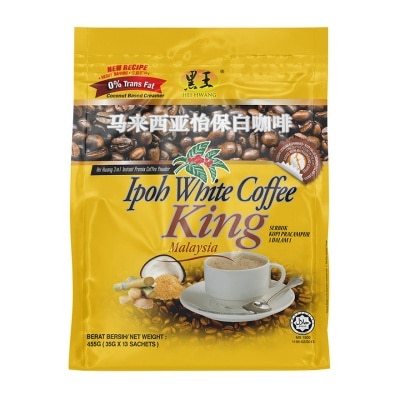 HEI HWANG 3 in1 Instant Premix Ipoh White Coffee King 1s