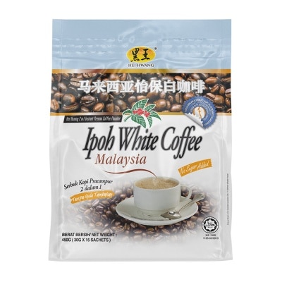 HEI HWANG 2 in1 Instant Premix Ipoh White Coffee 2in1