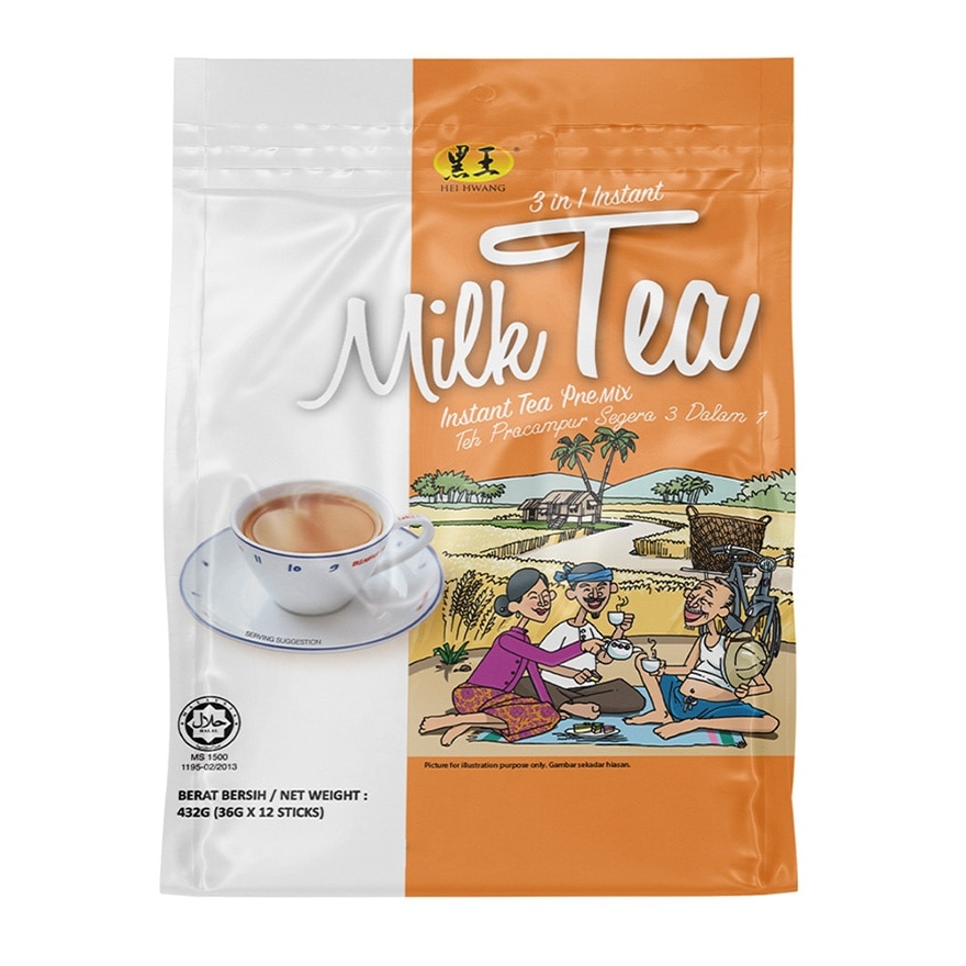 3 in1 Instant Premix Milk Tea 1s