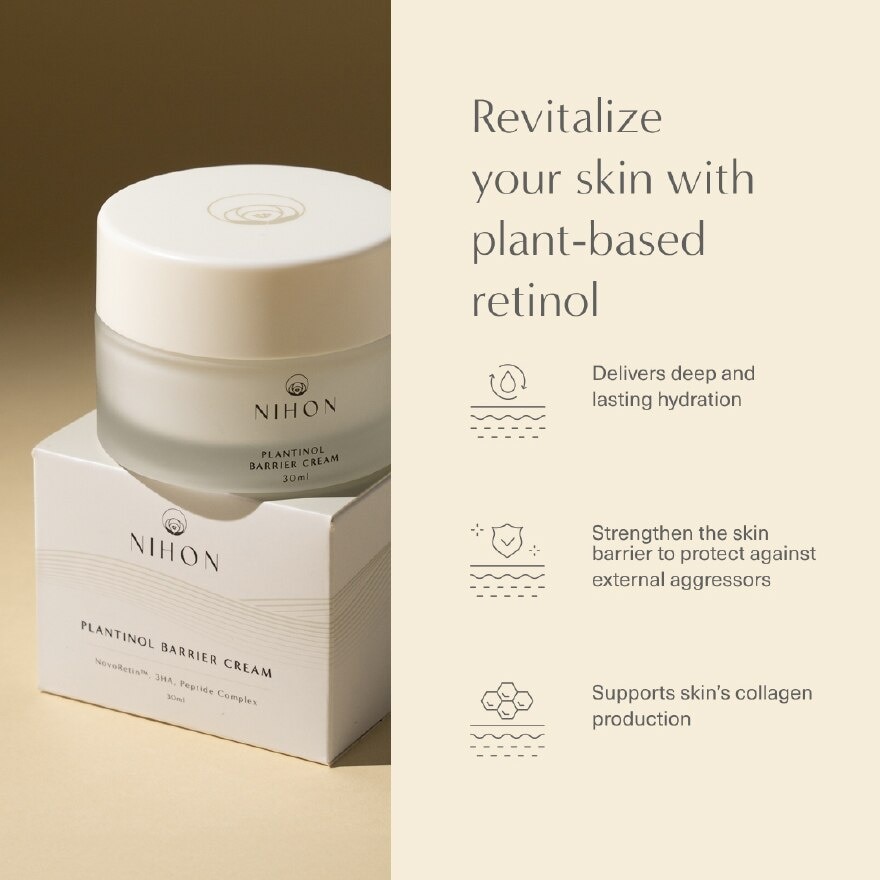 Plantinol Barrier Cream 30ml